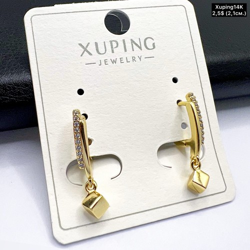 Сережки Xuping14К 10436 (2,1 см.)